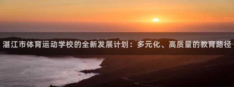 J9官网下载开户