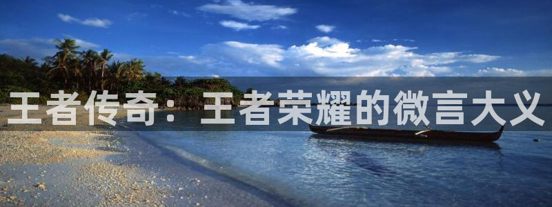 雨燕足球免费直播